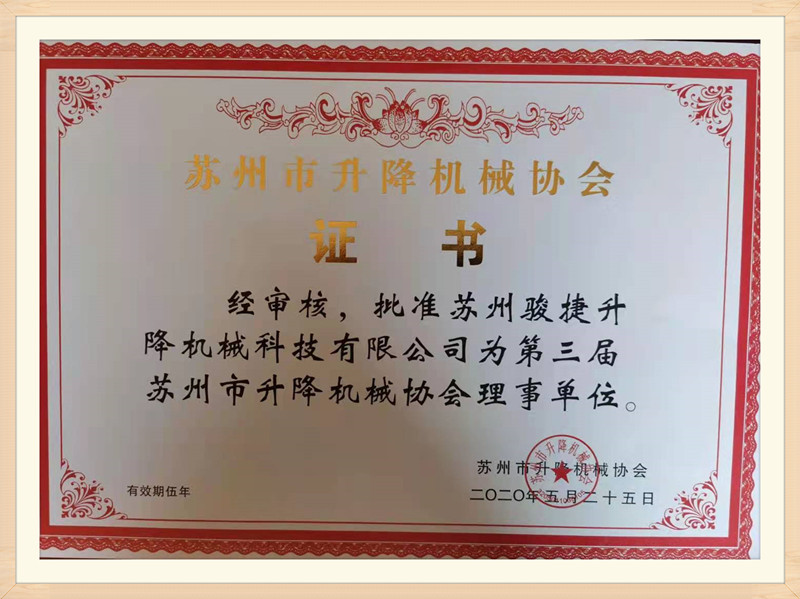 微信圖片_202103261638272_副本.jpg